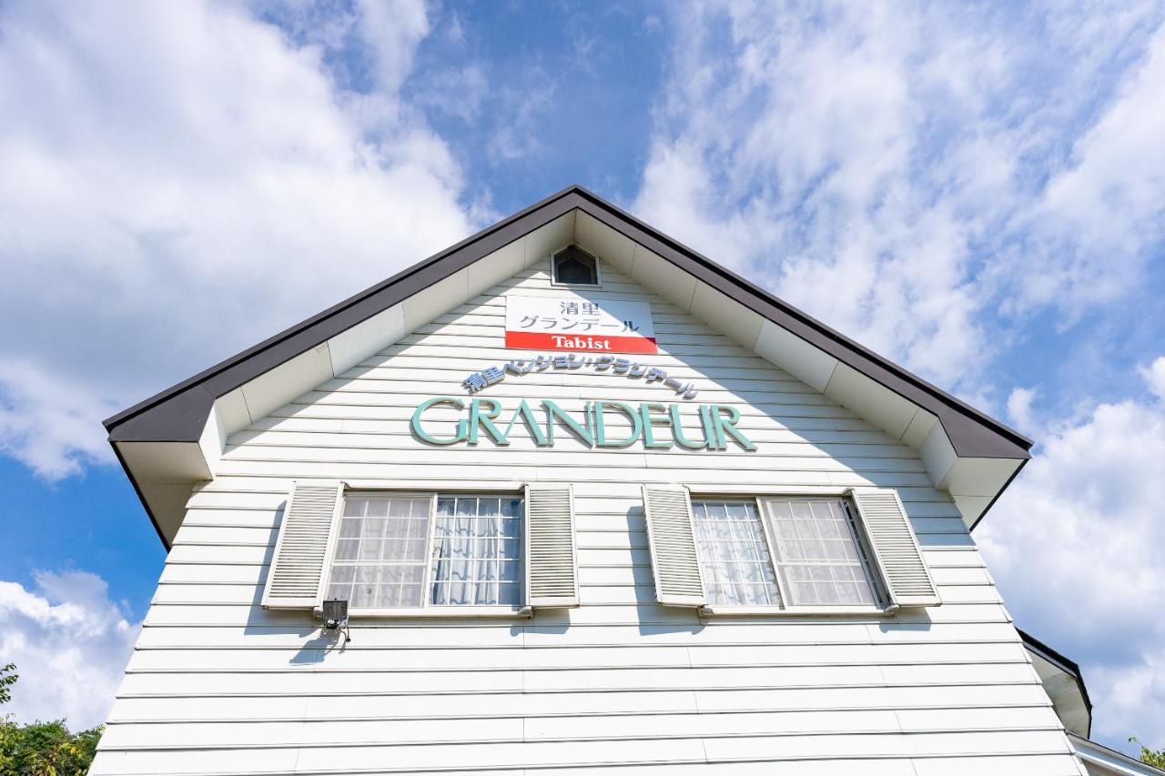 Tabist Kiyosato Grandeur Yatsugatake Hotel Hokuto  Exterior foto